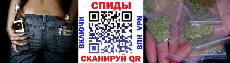 KRAKEN ONION  Обоянь  Бутират GHB 