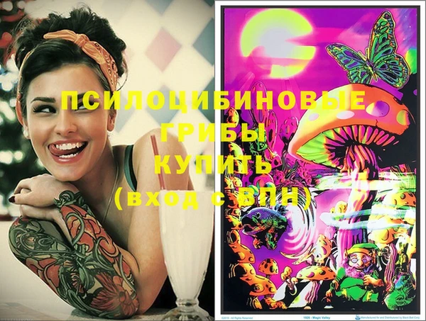 гашиш Баксан