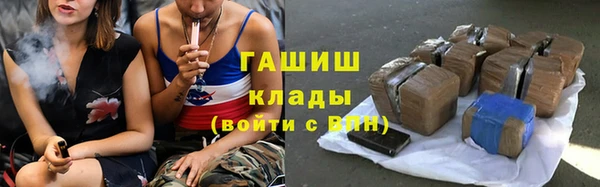 эйфоретик Аркадак