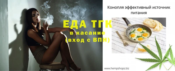гашиш Баксан