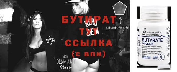 гашиш Баксан