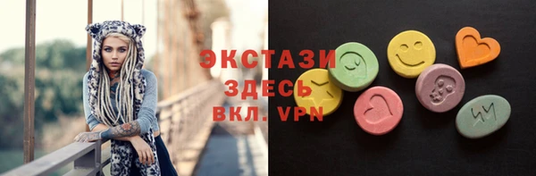 гашиш Баксан