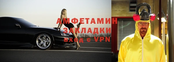 эйфоретик Аркадак