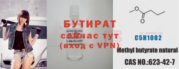 гашиш Баксан