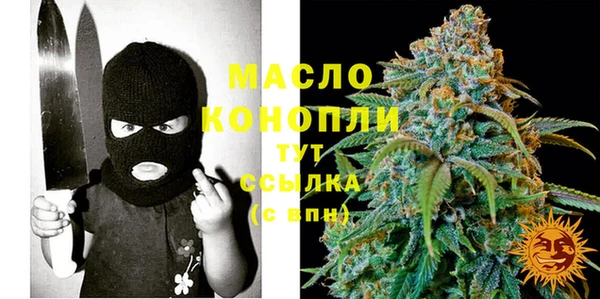 МДПВ Арсеньев