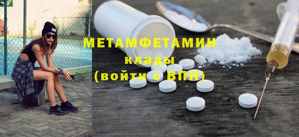 МДПВ Арсеньев
