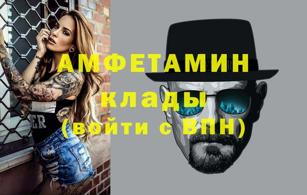 эйфоретик Аркадак