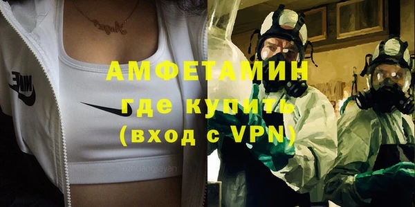 гашиш Баксан
