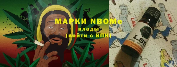 МДПВ Арсеньев