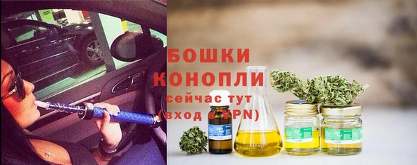 гашиш Баксан