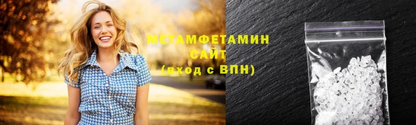 гашиш Баксан