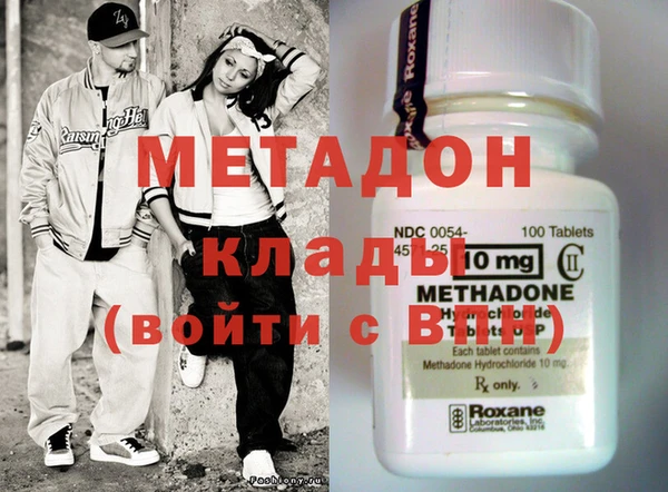 эйфоретик Аркадак