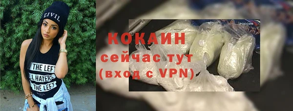 МДПВ Арсеньев