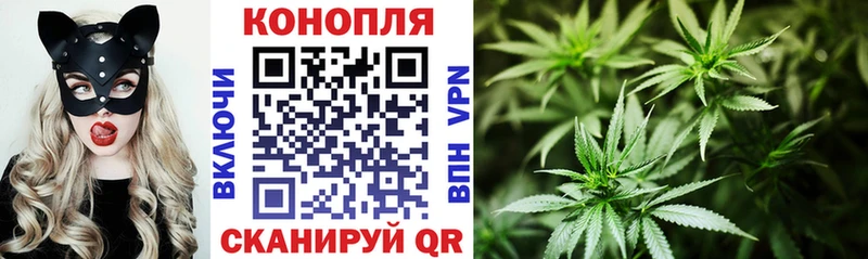 Канабис Bruce Banner  сколько стоит  Обоянь 